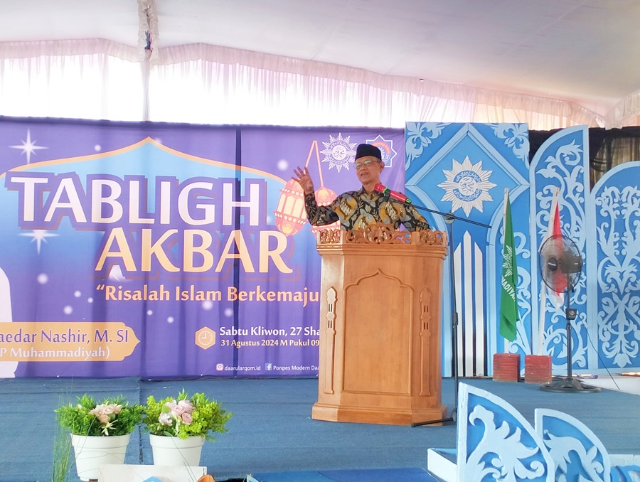 Ketua Umum Pimpinan Pusat Muhammadiyah Prof Dr H Haedar Nashir, MSi. Foto: Cris