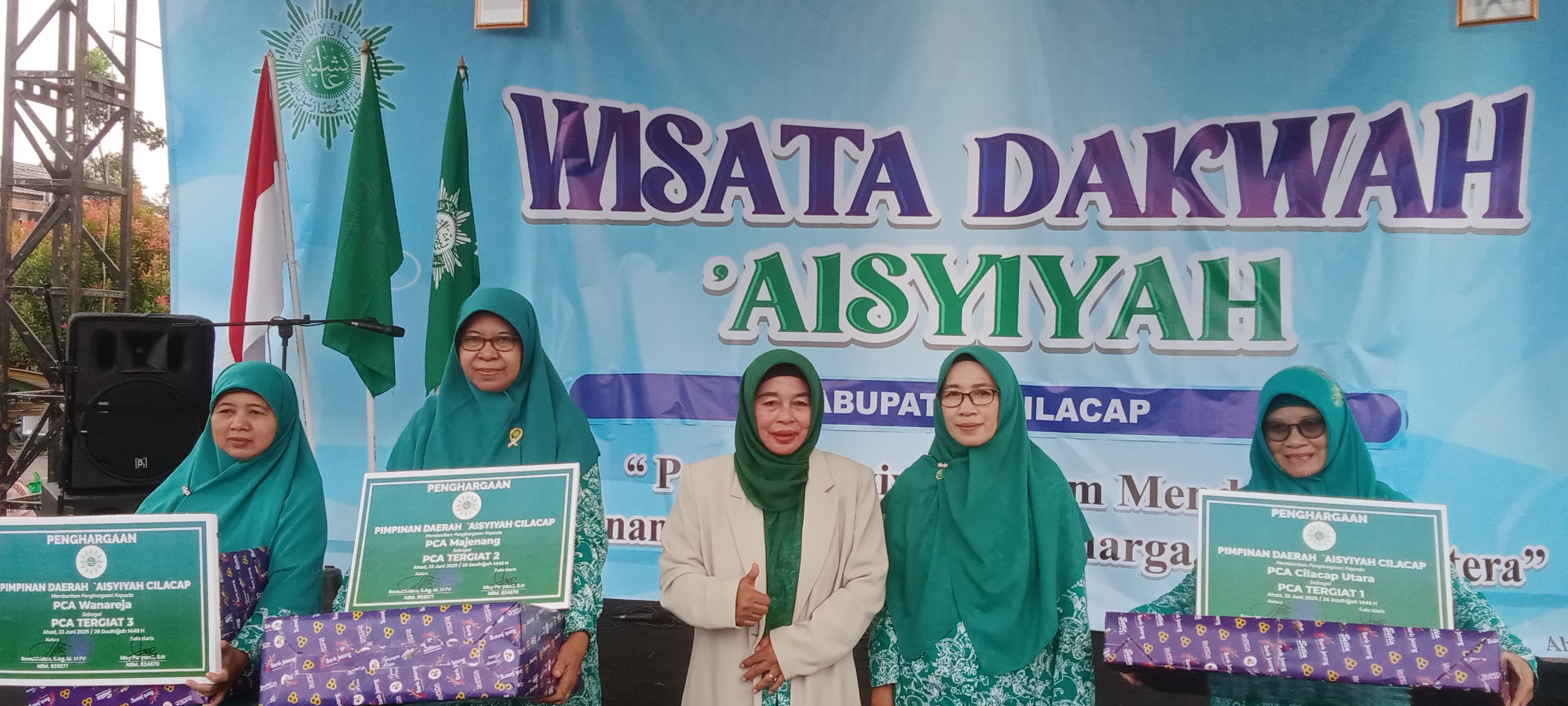 Aisyiyah Cilacap