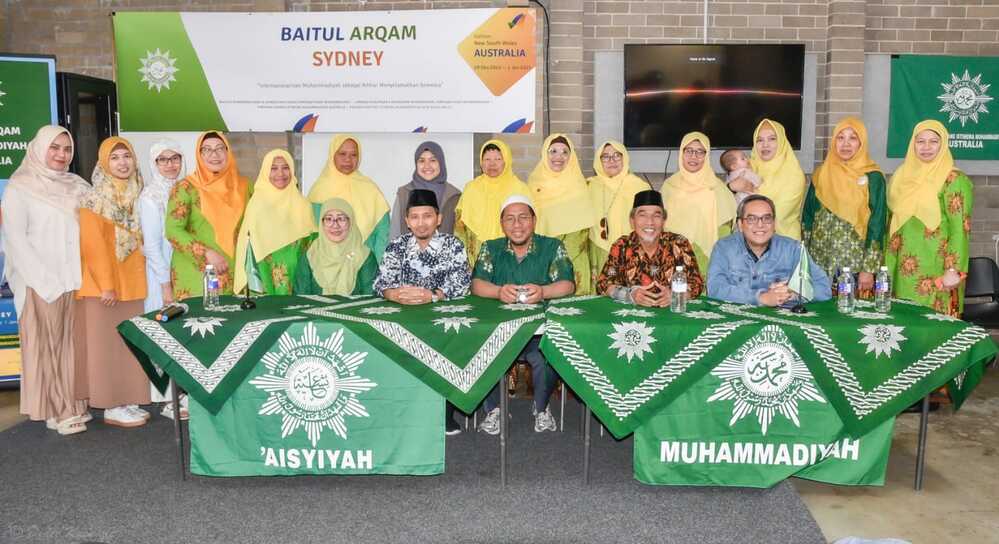 Doc. Pimpinan Ranting Istimewa Muhammadiyah New South Wales