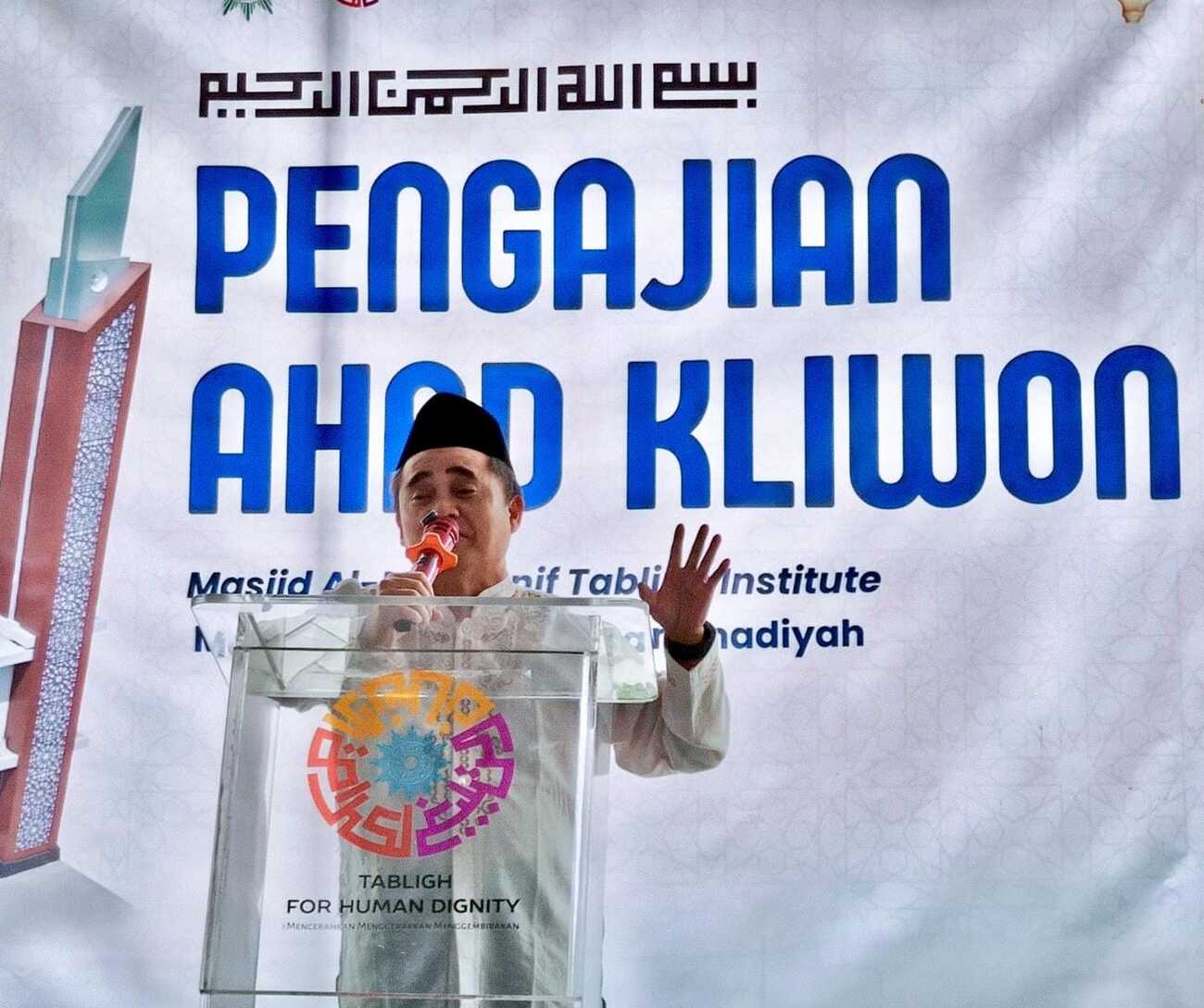 Image Caption