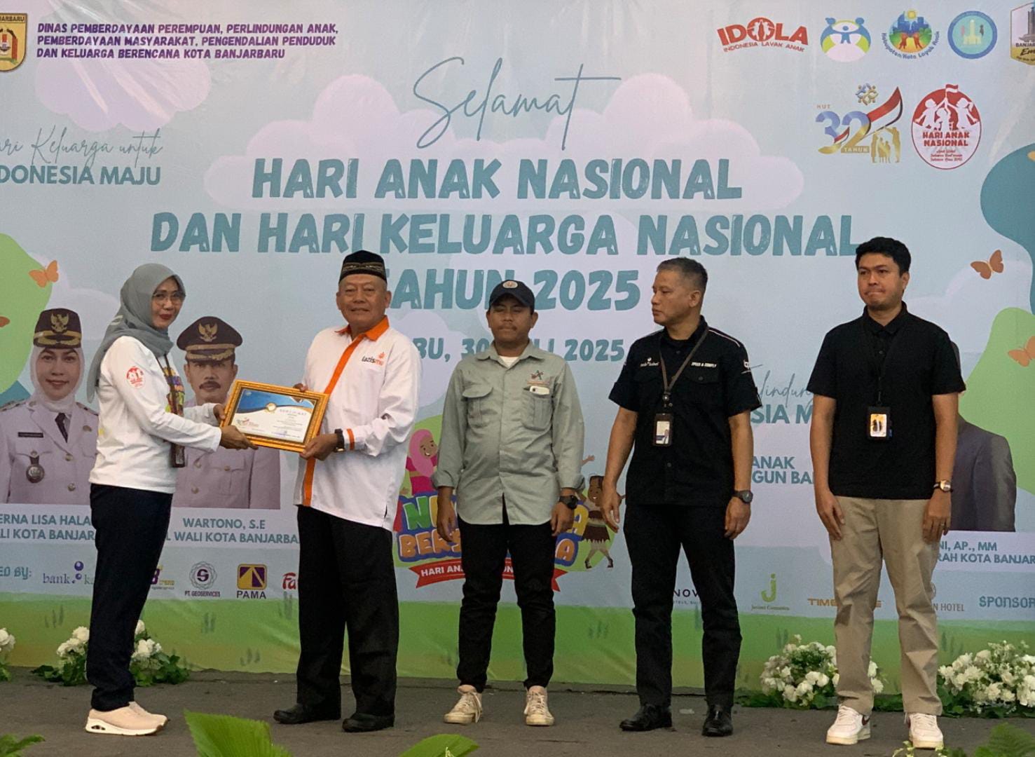 Image Caption
