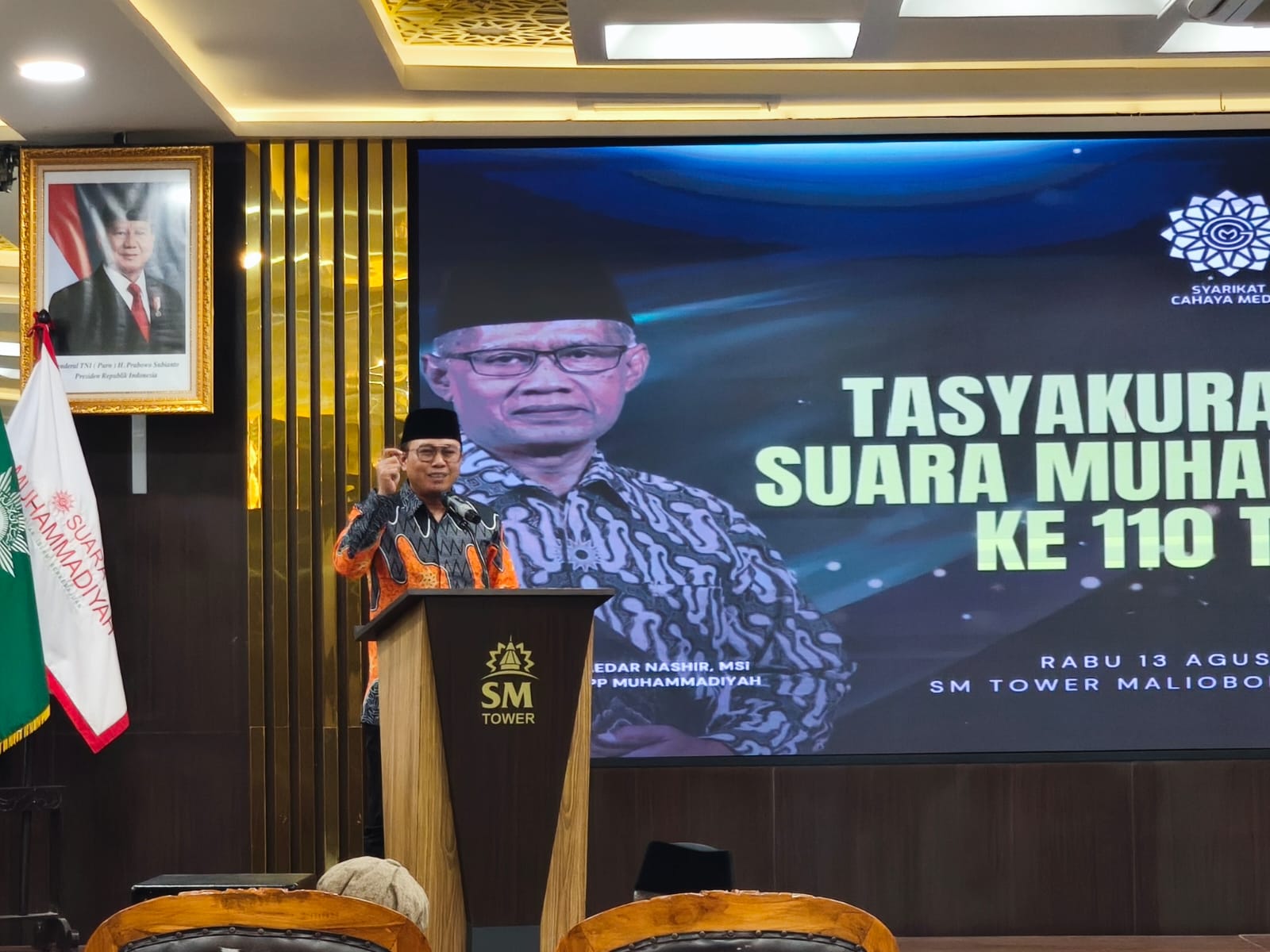 Image Caption