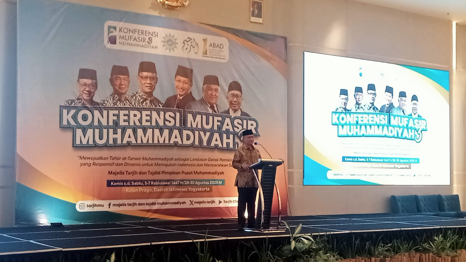 Haedar Nashir saat memberikan amanat di Konferensi Mufasir Muhammadiyah. Foto: diko