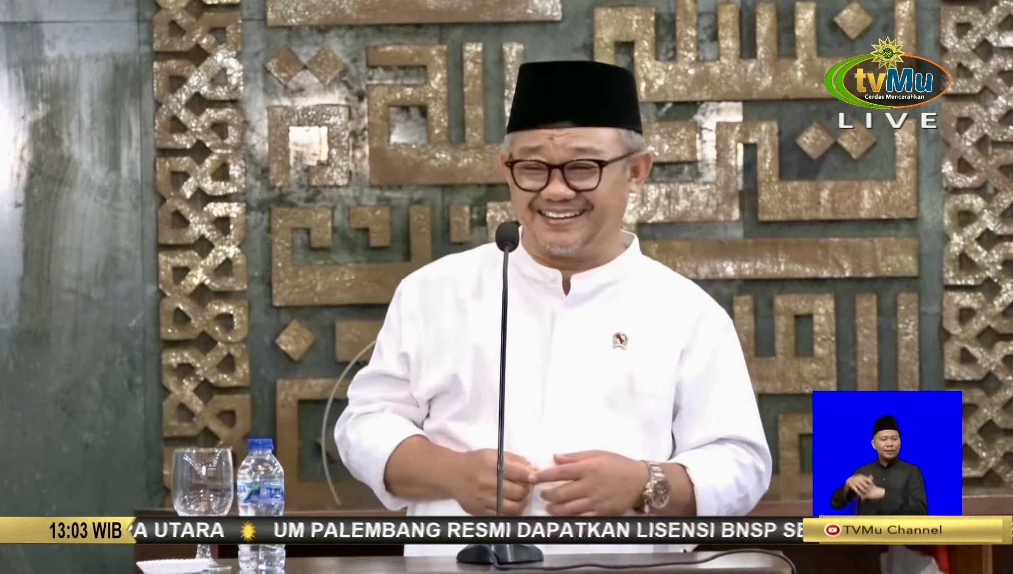 Prof Dr H Abdul Mu'ti, MEd