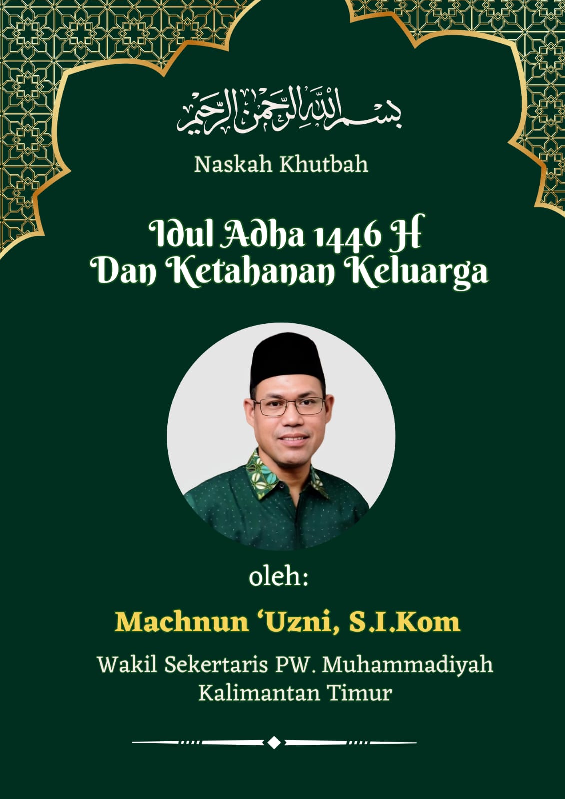 Image Caption