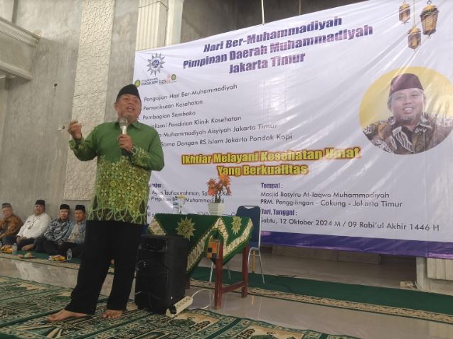 Image Caption