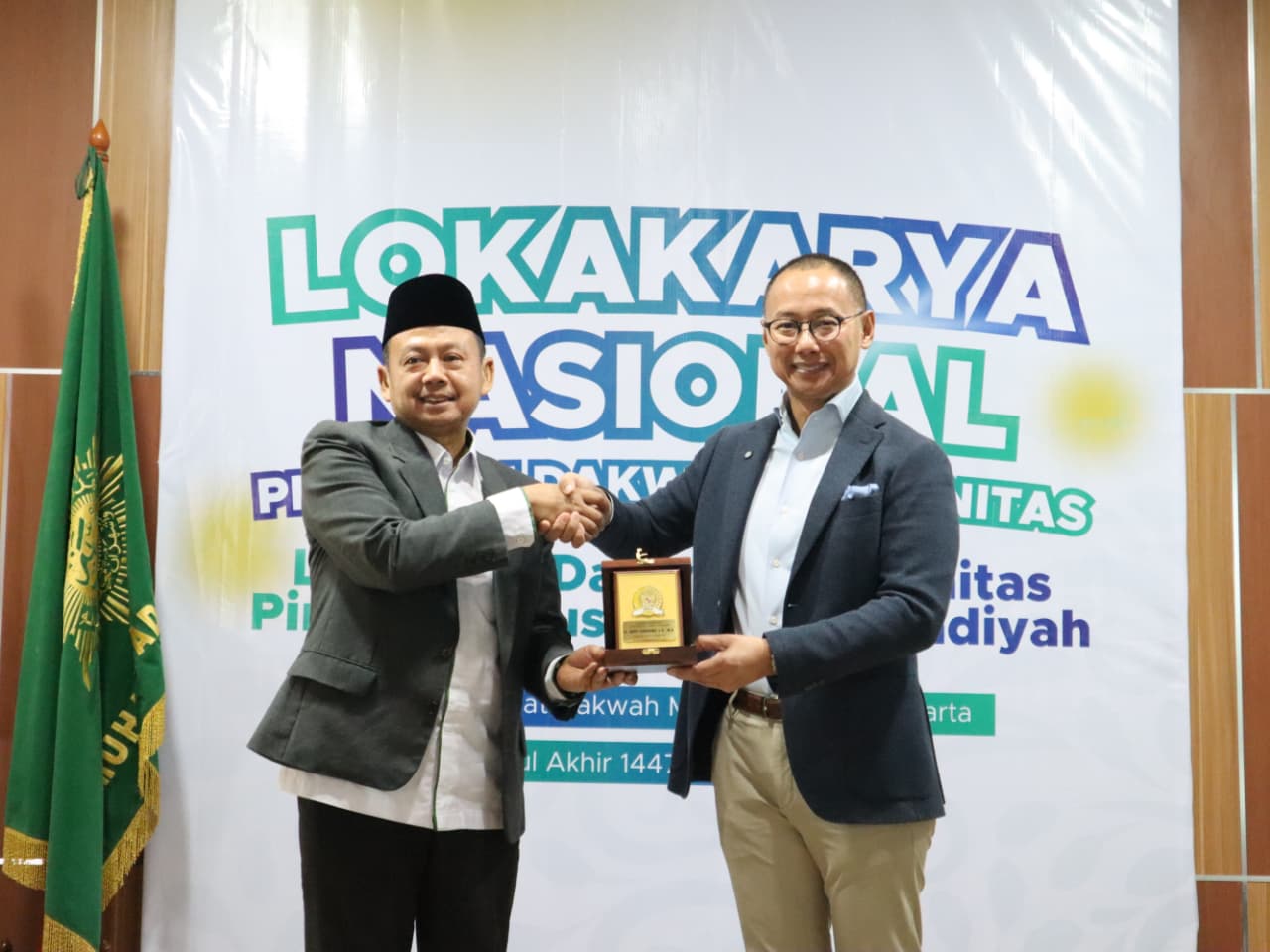 Image Caption