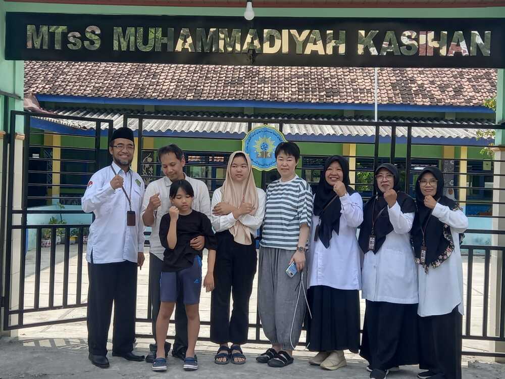 Image Caption