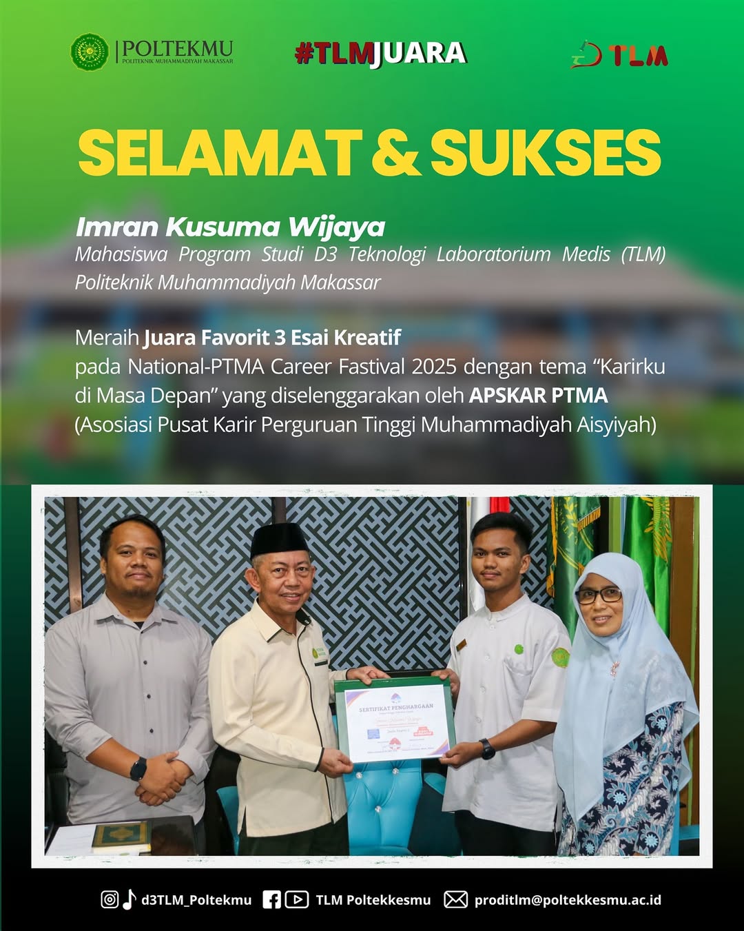 Image Caption