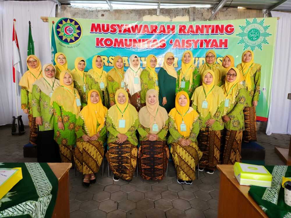 Musyawarah Ranting