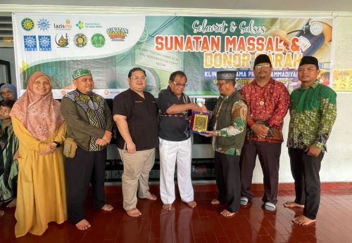 klinik Pratama PKU Muhammadiyah