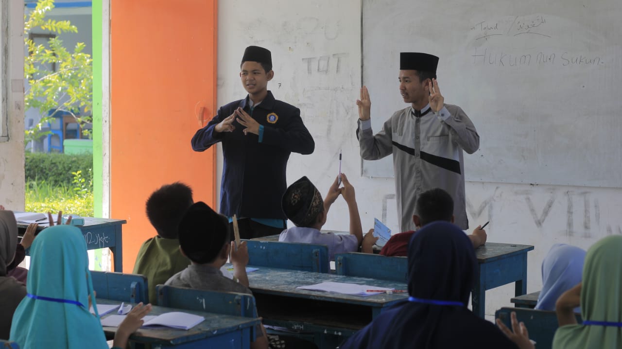 Pesantren Almanaar Muhammadiyah Pemalang