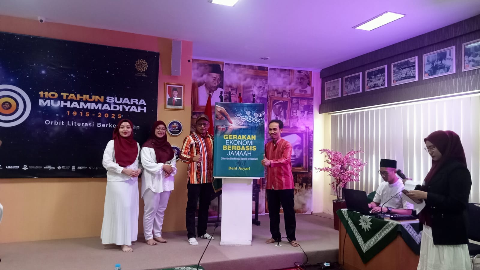 Milad 110 Suara Muhammadiyah