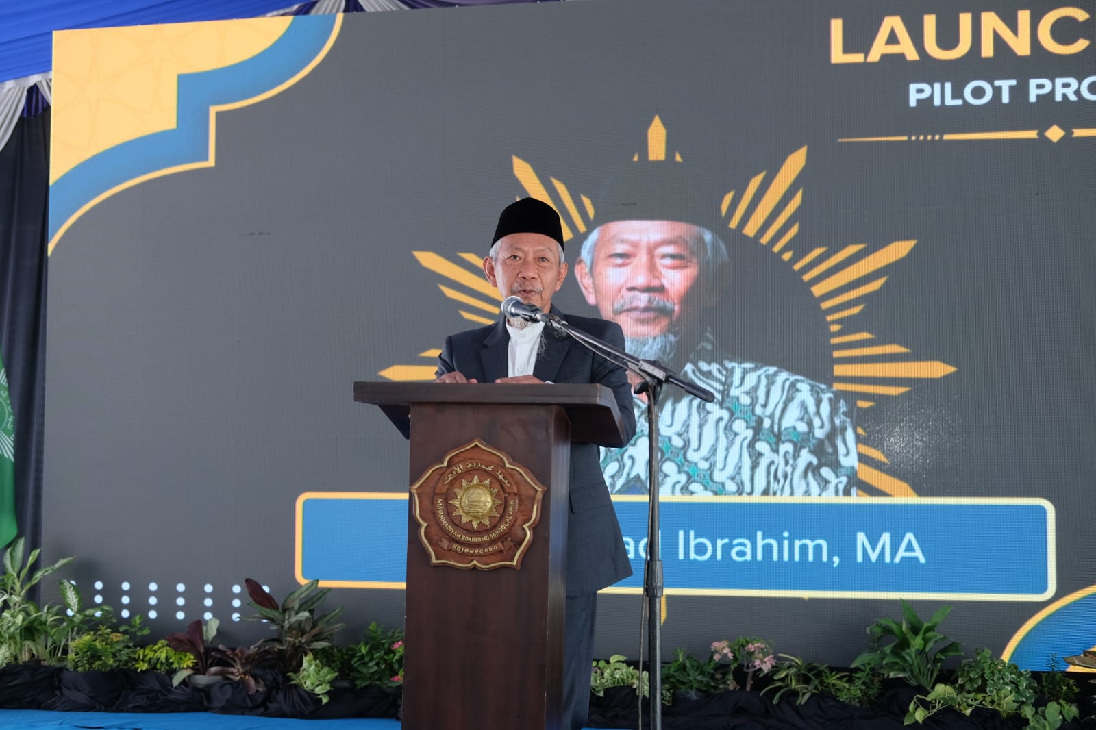 Dr KH Muhammad Saad Ibrahim, MA