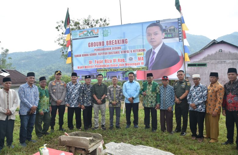 Image Caption